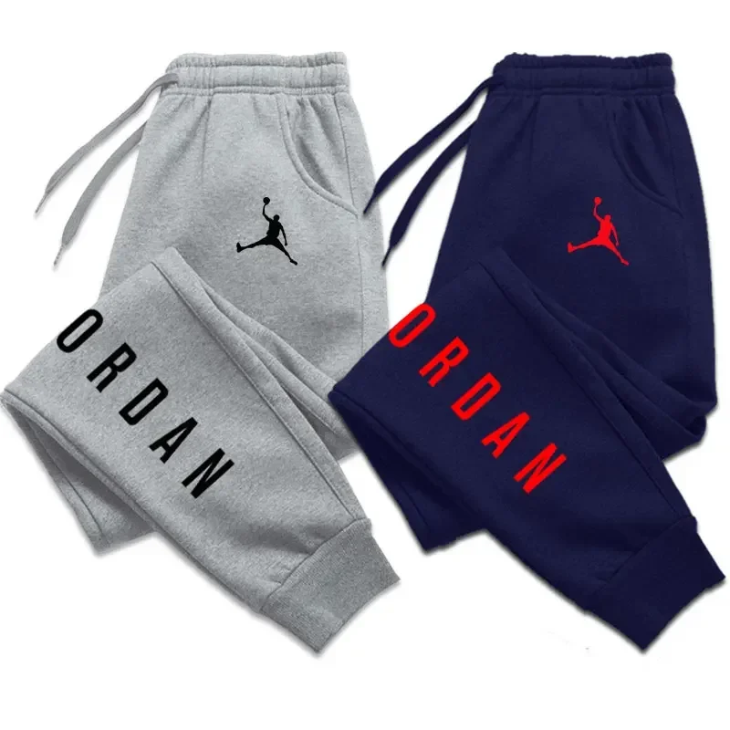 Running Gear Winter - New style printed sport pants suitable