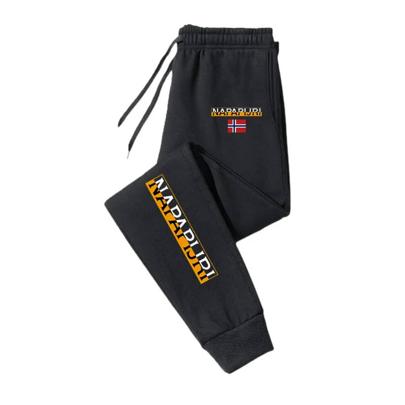 Men's Casual Pants, Autumn and - Running Gear Winter recension och pris