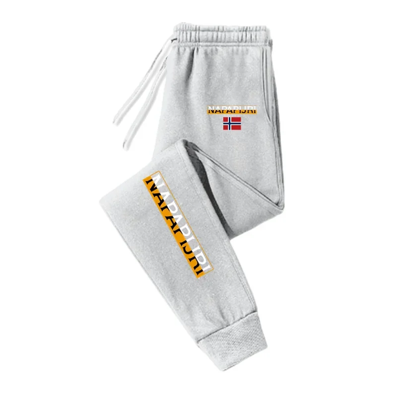 Men's Casual Pants, Autumn and - Running Gear Winter recension och pris