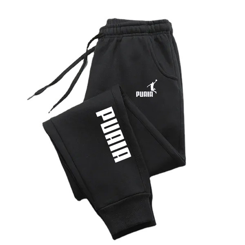 Mens Print Pants Autumn/Winter - Running Gear Winter recension och pris