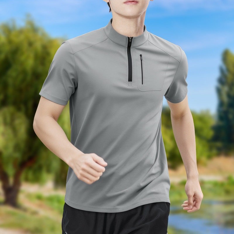 Men's Half-Zip High-Stretch Qu - Running Gear Winter recension och pris