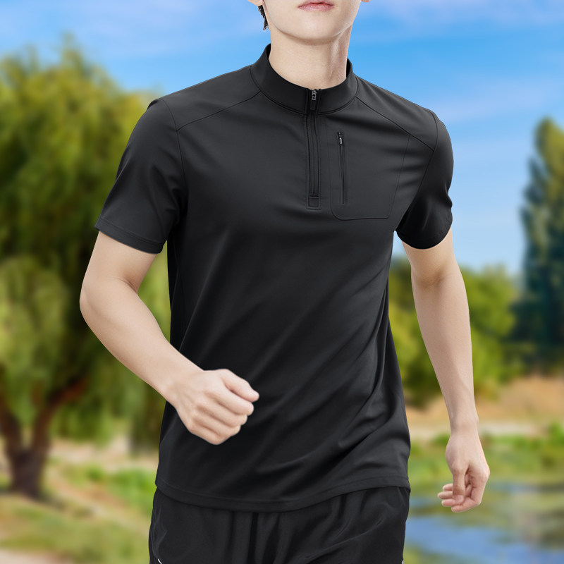 Men's Half-Zip High-Stretch Qu - Running Gear Winter recension och pris