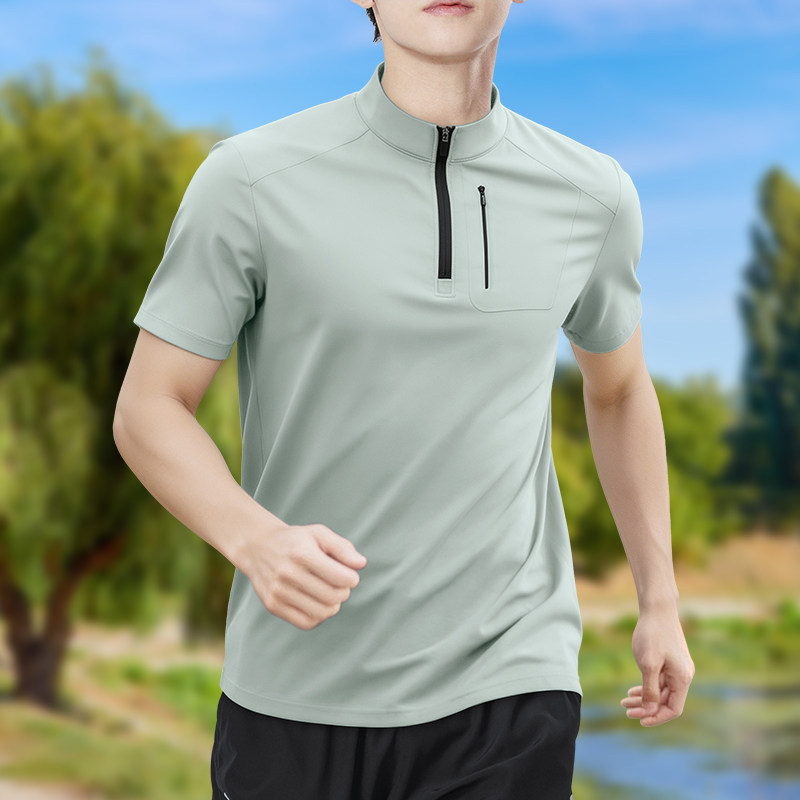 Men's Half-Zip High-Stretch Qu - Running Gear Winter recension och pris
